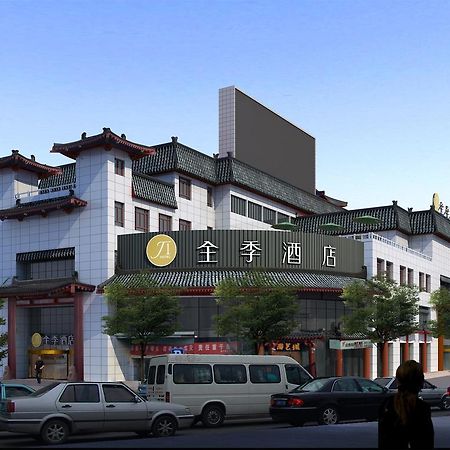 Ji Hotel Xian Da Yan Ta Екстер'єр фото