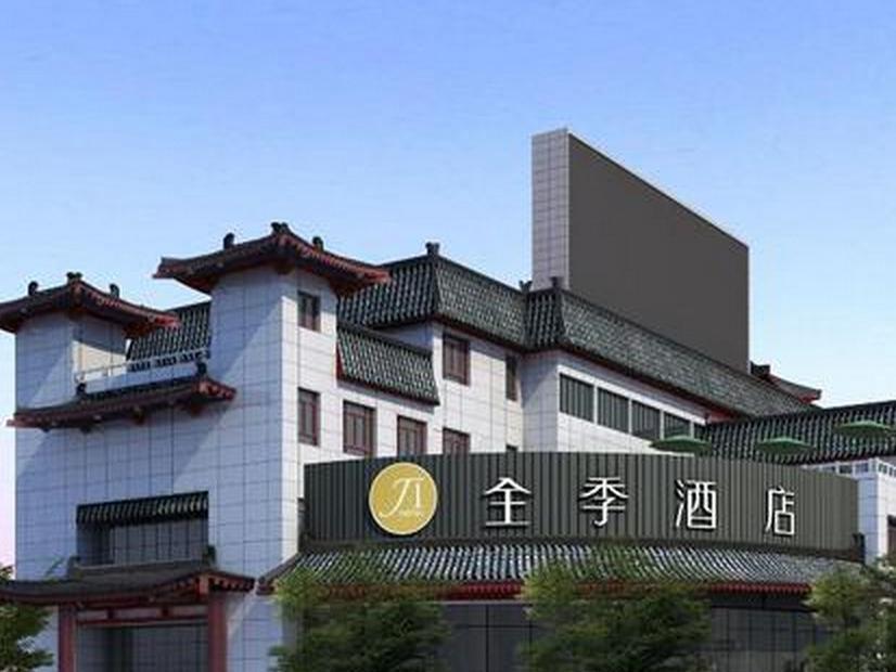 Ji Hotel Xian Da Yan Ta Екстер'єр фото